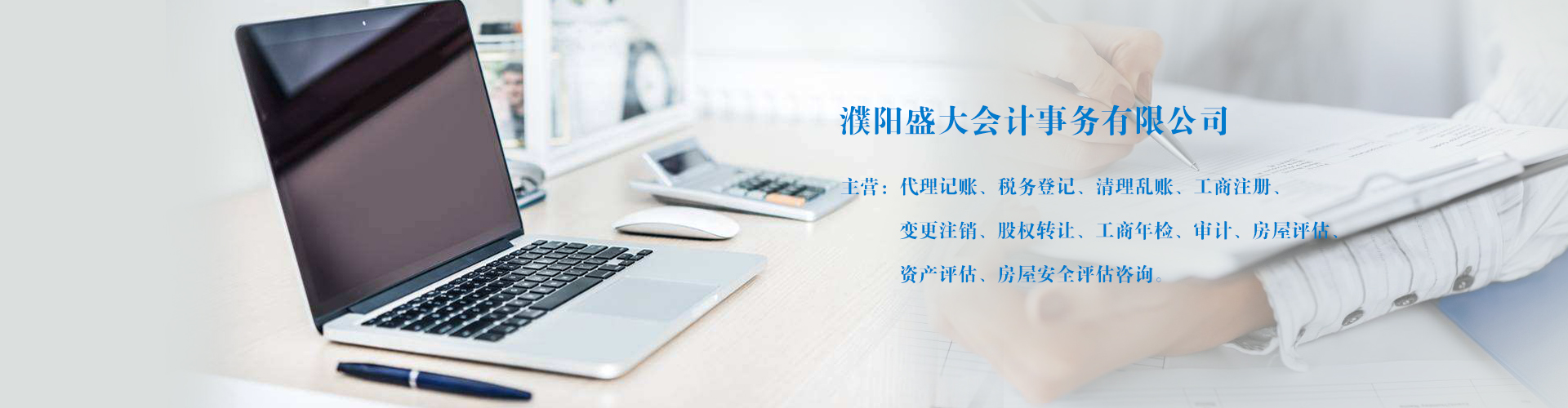 汽車(chē)配件生產(chǎn)廠(chǎng)家
