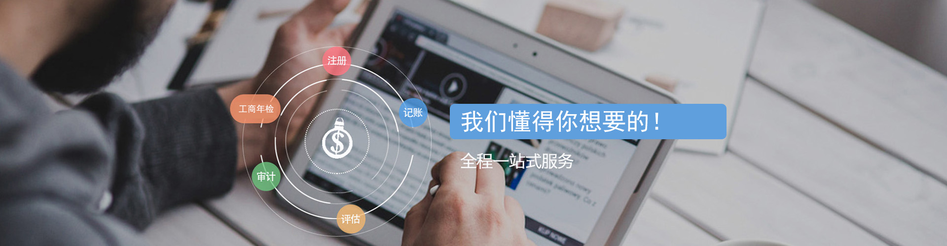 常州汽配廠(chǎng)